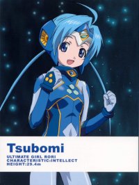 BUY NEW ultimate girls - 35698 Premium Anime Print Poster